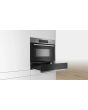 Bosch BIC510NS0B Warming Drawer