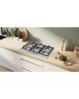 Bosch PGQ7B5K90 75cm Stainless Steel Gas Hob