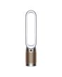 Dyson TP09 HEPA Cool Formaldehyde Air Purifier - White