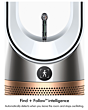 Dyson TP14 (491371-01) Purifier Fan White and Gold