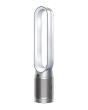 Dyson TP7A Purifier Cool Auto React