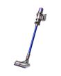 Dyson V11ABSEXTRA - Ex. Display