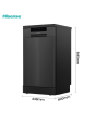 Hisense HS523E15BUK Slimline Dishwasher 10 Place Settings