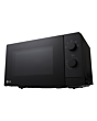 LG MS2082F 700W 20L Microwave Oven in Black