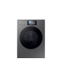 Samsung DV90F09F4SU1 9kg Heat Pump Tumble Dryer - Dark Grey