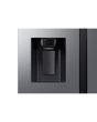 Samsung RS70F64KDTEU Side-by-Side Fridge Freezer