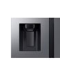 Samsung RS70F64KETEU 91cm Side by Side American Fridge Freezer - Silver