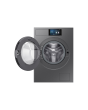 Samsung 9kg 1400RPM Washing Machine - Silver
