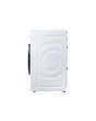 Samsung 9kg Washing Machine 1400rpm White